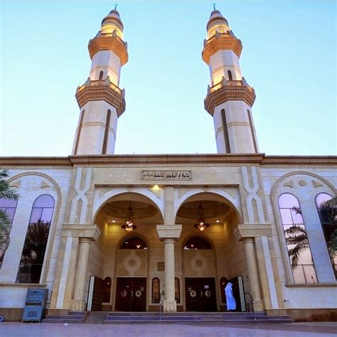 مسجد عائشة مكة